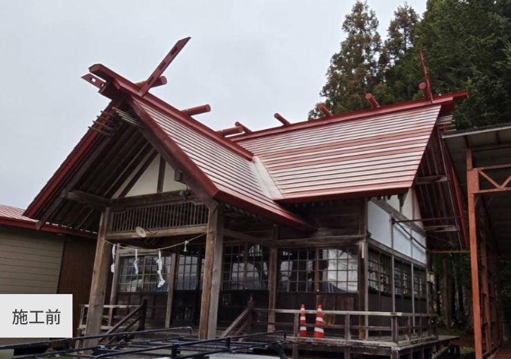 F神社様　屋根塗装工事