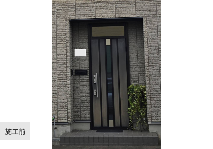 I様邸　住宅屋根・外壁塗装工事