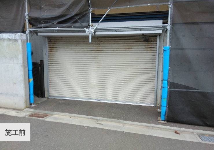 J様　屋根塗装工事